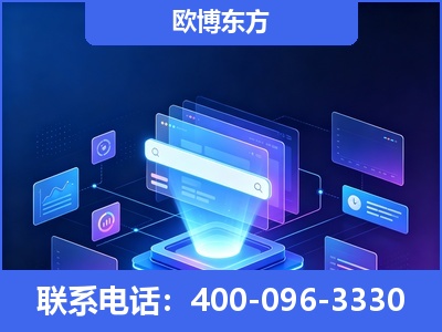 六盘水-多模态 GEO
