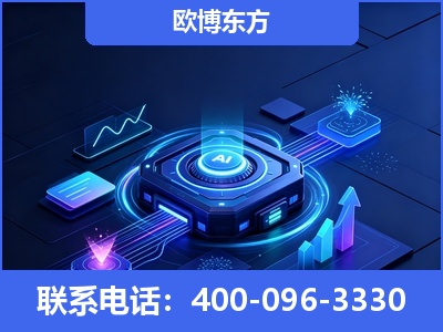 六盘水-深耕豆包优化