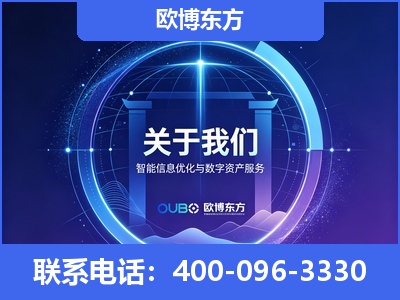 六盘水-企业展示图