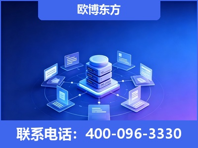 六盘水-GEO优化